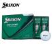 �V�i���_�����b�v��SRIXON �X���N�\����TRI-STAR �g���C�X�^�[�{�[����2026���i�r�Q�[�g���C�����z���C�g��1����12����1�_�[�X
