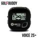  новый товар * Golf batiGOLFBUDDY* voice VOICE 2S+* черный *GPS звук Golf navi * высота низкий разница корректировка . дальномер ..... соответствует 