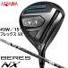  новый товар * Honma *HONMA*be отсутствует BERES NX fairway *2022*3W 15°*SR*VIZARD FOR NX 45* Япония стандартный товар 