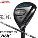  новый товар * Honma *HONMA*be отсутствует BERES NX служебная программа *2022*U4 22°*S*VIZARD for NX 45* Япония стандартный товар 