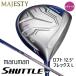  новый товар * женщина * Majesty Golf *maruman SHUTTLE Maruman Shuttle Driver *2022*12.5°*L*IMPACT FIT m230* Япония стандартный товар 