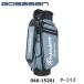  новый товар *rosa-sen*Rosasen*046-15201 парусина покрытие Cart caddy bag *2026*9 type 3.9kg*[094] бирюзовый 