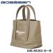  новый товар *rosa-sen*Rosasen*046-85202 парусина покрытие Cart сумка * Mini большая сумка * раунд большая сумка *2026*[027] хаки 