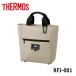  новый товар * Thermos *THERMOS*RFJ-001 термос раунд большая сумка * емкость 5.8L*kalabina имеется * водоотталкивающая отделка *[BE] бежевый 