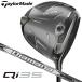  новый товар * TaylorMade *Qi35 Driver *2025*10.5°*S*tiamana серебряный Diamana SILVER TM55* Япония стандартный товар 