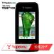  новый товар * Юпитер *YGN7100 Golf navi *....L1S канава Leo соответствует * состязание соответствует *3.2 дюймовый большой экран * бесплатная доставка 