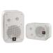 JBL PROFESSIONAL Control 1 PRO-WH 2-Way полный плита * динамик 2 шт. комплект | белый Surround магазин BGM орнамент возможность задний динамик белый 