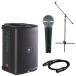 JBL EON ONE Compact-Y3 +Shure SM58SE PA комплект заряжающийся портативный PA система PA динамик рука Mike микрофонная стойка кабель комплект аккумулятор тип 