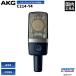 AKG C214-Y4 ����ǥ󥵡��ޥ��� | �ܡ����� �쥳���ǥ��� �������� �ⲻ�� �ۿ� ñ��ظ���
