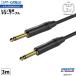  гитара кабель гитара защита 3m S-S трещина noFT-CABLE | музыкальные инструменты кабель электрогитара электроакустическая гитара основа черный чёрный высокое качество отметка .. бесплатная доставка 
