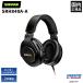 SHURE SRH840A-A Professional * Studio * наушники | воздухо-непроницаемый type профессиональный Studio монитор белка человек g монитор наушники высококачественный звук внутренний стандартный товар 