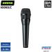 Shure NXN8/C-J ʥߥåޥ | Nexadyne NXN8C ñظ ϥɥޥ ܡ 饤 쥳ǥ  Х PA 