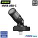 Shure MV88 USB-C | iOS Android соответствует Iphone смартфон Mike внутренний стандартный товар 