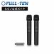 BEHRINGER Behringer ULM202USB ULTRALINK беспроводной микрофон 2 шт. комплект | Behringer миксер соответствует беспроводной микрофон система рука Mike Event 