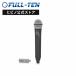BEHRINGER Behringer ULM300USB ULTRALINK беспроводной микрофон комплект | Behringer миксер соответствует беспроводной микрофон система рука Mike Event семинар 