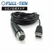 BEHRINGER Behringer MIC 2 USB Mike для аудио интерфейс кабель | Mike PC персональный компьютер подключение Behringer микрофонный кабель 