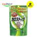 [2 шт. комплект ]yu поплавок производства лекарство добродетель для Caro Stop 280 шарик Caro ограничение .. компонент полнота (4524326201850-2) [.. пачка .. отправка ]