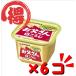  Hanamaruki .. san белый ...(750g×6) miso miso тест .