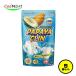 �y5�Z�b�g�zUYEKI �p�p�C���N���� �������� 400g �p�p�C���y�f �_�f  ���ꕪ�� ���p�r �ߗ� �i4968909033511-5�j