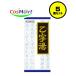 [5 шт. комплект ] [ no. 2 вид фармацевтический препарат ]klasie китайское лекарство . знак горячая вода экстракт ранулы 45......otsujitou геморрой ... геморрой .. геморрой рейс . легкий раз. ..(4987045046520-5)