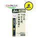 [2 шт. комплект ] [ no. 2 вид фармацевтический препарат ]klasie китайское лекарство Sera pi- половина лето толщина . горячая вода экстракт таблеток 240 таблеток (20 день минут ). ........ рукоятка gekouboktou...(4987045182839-2)