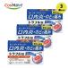[3 шт. комплект ][ no. 3 вид фармацевтический препарат ][ первый три вместе здравоохранение ]to черновой ru таблеток 24 таблеток (4987107607409-3)