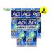 [5 piece set ] [ no. 2 kind pharmaceutical preparation ] the first three also health care e-ji- nose areru cut C 30mL (4987107673763-5)[ Yupack .. shipping ]