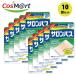 [10 шт. комплект ][ no. 3 вид фармацевтический препарат ] салон Pas 120 листов [ собственный metike-shon налоговая система объект ] (4987188100578-10)