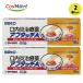 [2 шт. комплект ][ указание no. 2 вид фармацевтический препарат ][ Sato Pharmaceutical акционерное общество ]af Touch A10 таблеток (4987316004044-2) [.. пачка .. отправка ]