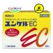 [2 шт. комплект ][ no. 3 вид фармацевтический препарат ] Sato Pharmaceutical yunkeruEC 100.(4987316029177-2) [ нестандартная пересылка .. отправка ]