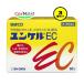 [3 шт. комплект ][ no. 3 вид фармацевтический препарат ] Sato Pharmaceutical yunkeruEC 100.(4987316029177-3)