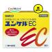 [5 шт. комплект ][ no. 3 вид фармацевтический препарат ] Sato Pharmaceutical yunkeruEC 100.(4987316029177-5)