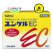 [6 шт. комплект ][ no. 3 вид фармацевтический препарат ] Sato Pharmaceutical yunkeruEC 100.(4987316029177-6)