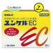 [7 шт. комплект ][ no. 3 вид фармацевтический препарат ] Sato Pharmaceutical yunkeruEC 100.(4987316029177-7)