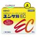 [8 шт. комплект ][ no. 3 вид фармацевтический препарат ] Sato Pharmaceutical yunkeruEC 100.(4987316029177-8)