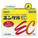 [9 шт. комплект ][ no. 3 вид фармацевтический препарат ] Sato Pharmaceutical yunkeruEC 100.(4987316029177-9)