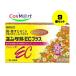 [9 шт. комплект ] [ no. 3 вид фармацевтический препарат ]yunkeruEC плюс 96.(4987316029764-9)