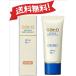 サトウBBクリーム モイスチュアリッチ オークル 40g 1個【定形外郵便にて発送】