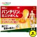 [5 шт. комплект ] [ no. 3 вид фармацевтический препарат ]. мир новый препарат van te Lynn ko-wa Mini tsubo kun 180 листов входит онемение плеча люмбаго .. боль мышечная боль мышечная усталость удар ......(4987973132364-5)