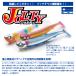 �u���[�u���[�@�W�����e�B 22g �Z�b�g�@BlueBlue�@JOLTY 22g set