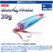 ブルーブルー シーライド 30g BlueBlue Sea Ride 30g