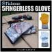  Fishman 5 палец отсутствует перчатка Fishman 5Fingerless Glove