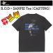  Foxfire R.O.D × три flat литье чай Foxfire R.O.D × SANPEI CASTING T (CASTING)