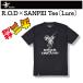  Foxfire R.O.D × три flat искусственная приманка чай Foxfire R.O.D × SANPEI LURE T (LURE)