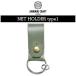  Samurai craft сеть держатель модель 1 SAMURAI CRAFT NET HOLDER type1