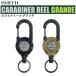  Smith kalabina катушка grande SMITH Carabiner Reel GRANDE