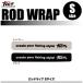 tikto удилище LAP S размер TICT Rod Wrap Ssize