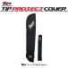 tikto наконечник защита покрытие TICT TIP PROTECT COVER