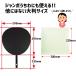 ����V�[�� �y30cm�~25cm�z�y����z���C�g�z ����V�[�� �~�� �w�����b�g �� �� �o�C�N ���������� �J���[�V�[�� ���肤���� �R���T�[�g �J�b�e�B���O�V�[�g �֘A�摜1