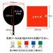������ ���˃V�[�� (297�~297mm) ���˃V�[�g ���˃z���C�g ���t���N�^�[ �V�[�� �A�C�h�� ���C�u ���� ���������� �R���T�[�g �ޗ� �֘A�摜1